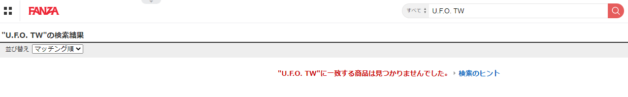 FANZA(��DMM)UFOTW�̉��i